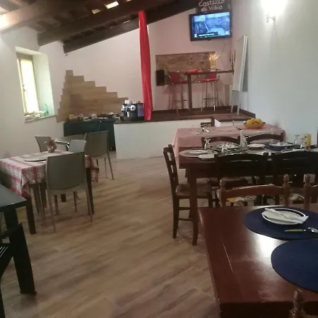 Casalvibio Country House Апартаменты *